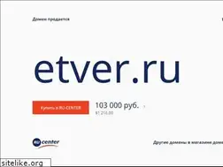 Sites similar to etver.ru