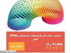 Sites similar to etvmarket.ir