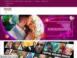 Sites similar to etvnet.eu