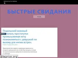 Sites similar to etvoila.info