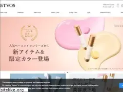 Sites similar to etvos.com