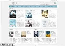 Sites similar to etyyx.com