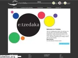 Sites similar to etzedaka.com