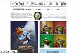 Sites similar to etzion-goel.com