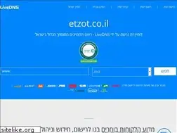 Sites similar to etzot.co.il