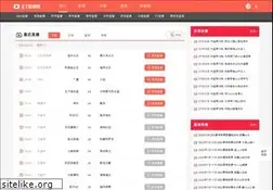 Sites similar to etzuqiu.com