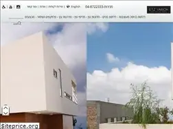 Sites similar to etzyarok.co.il