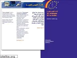 Sites similar to eu-arabic.org