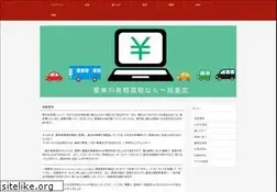 Sites similar to eu-atp.org