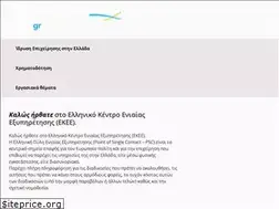 Sites similar to eu-go.gr