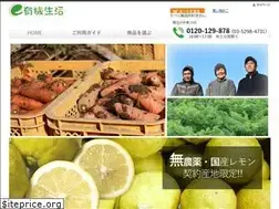 Sites similar to eu-ki.jp