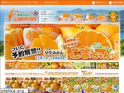 Sites similar to eu-oukoku.com