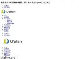 Sites similar to eu-plan.co.jp