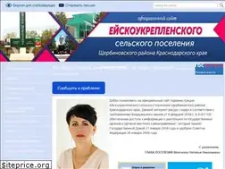 Sites similar to eu-sp.ru