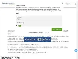 Sites similar to eu-strategy.com