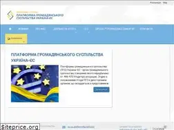 Sites similar to eu-ua-csp.org.ua