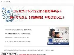 Sites similar to eu-uk.info
