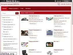 Sites similar to eu.net.ua