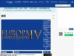 Sites similar to eu4cn.com