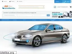 Sites similar to euantallaktika.gr