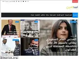 Sites similar to euarabia.com