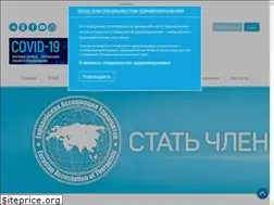 Sites similar to euat.ru
