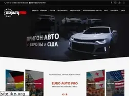Sites similar to euauto.pro