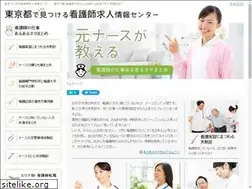 Sites similar to eubiometricforum.com