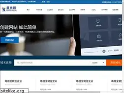Sites similar to eubiz.net