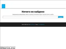 Sites similar to eucass.ru
