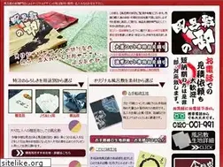 Sites similar to euchinafcm.org