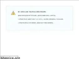 Sites similar to euchinagrid.org