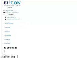 Sites similar to eucon.ua