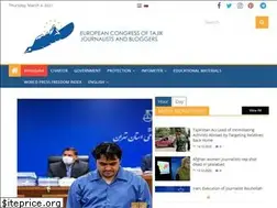 Sites similar to euctj.org