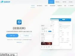 Sites similar to eudic.net