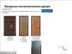 Sites similar to eudoors.ru