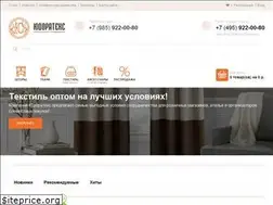 Sites similar to eudoratex.com