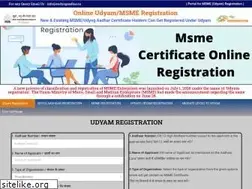 Sites similar to eudyogaadhar.in