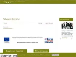 Sites similar to euepixeirein.gr