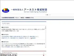 Sites similar to eufd.org