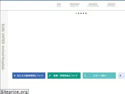 Sites similar to eug.jp