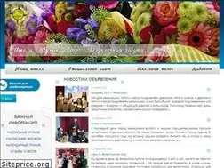 Sites similar to eugene-center.ru