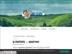 Sites similar to eugene.kaspersky.ru