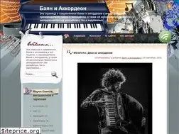 Sites similar to eugenmeermann.ru