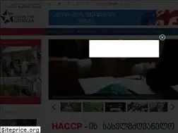 Sites similar to eugeorgia.info