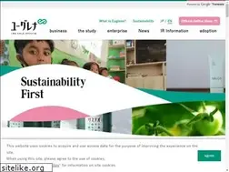 Sites similar to euglena.jp