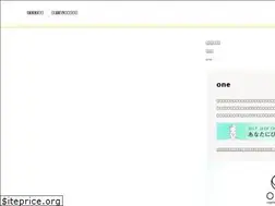 Sites similar to euglenaone.jp