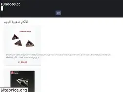 Sites similar to eugoods.co