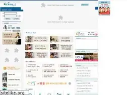 Sites similar to euhak.net
