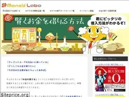 Sites similar to euij-kansai.jp